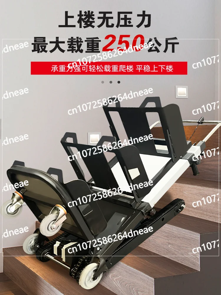 

Грузовик-гусеничный Бытовая техника Тележка с песчаным цементом Артефакт для обработки Электрическая машина для восхождения