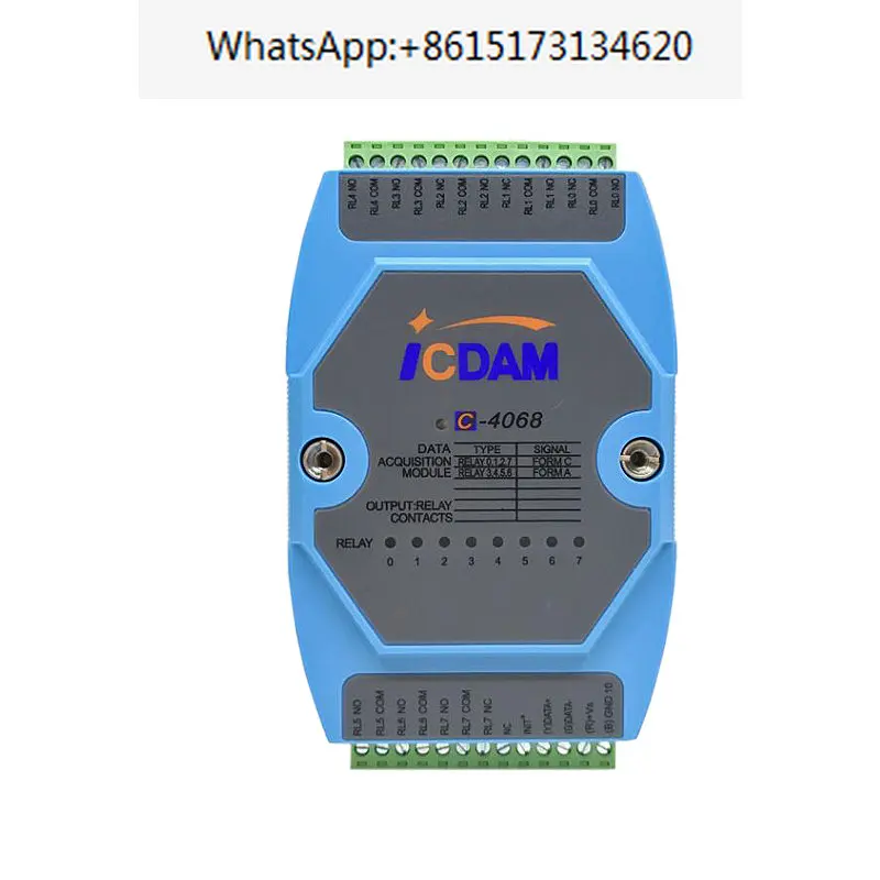 

C-4068 8-way relay output module 4A 4C compatible with Advantech 4068 Beijing Shouying