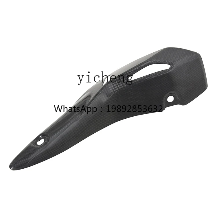 Geeignet für Motorrad-Straßenauto-Modifikation, Auspuff, Kohlefaser-Wärmedämmabdeckung, Verbrühungsschutzabdeckung