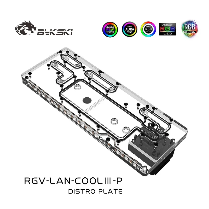 Bykski Distro Plate for Lian Li Ghost Axe Generation 2 Case,Waterway Board Deflector RGB Acrylic Reservoir RGV-LAN-COOL Ⅲ - P