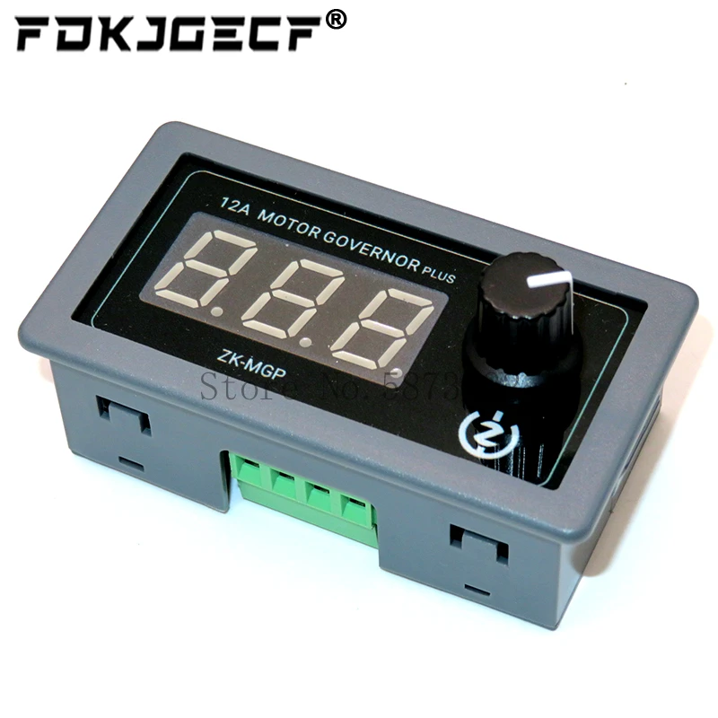 ZK-MGP Adjustable S… - image