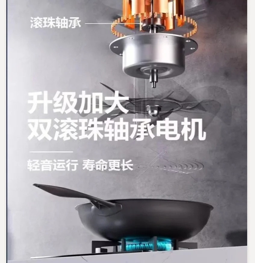 220 فولت قوية 201 الفولاذ المقاوم للصدأ المطبخ شفاط المطبخ مروحة العادم قوية شفط السقف شنت CBA #1