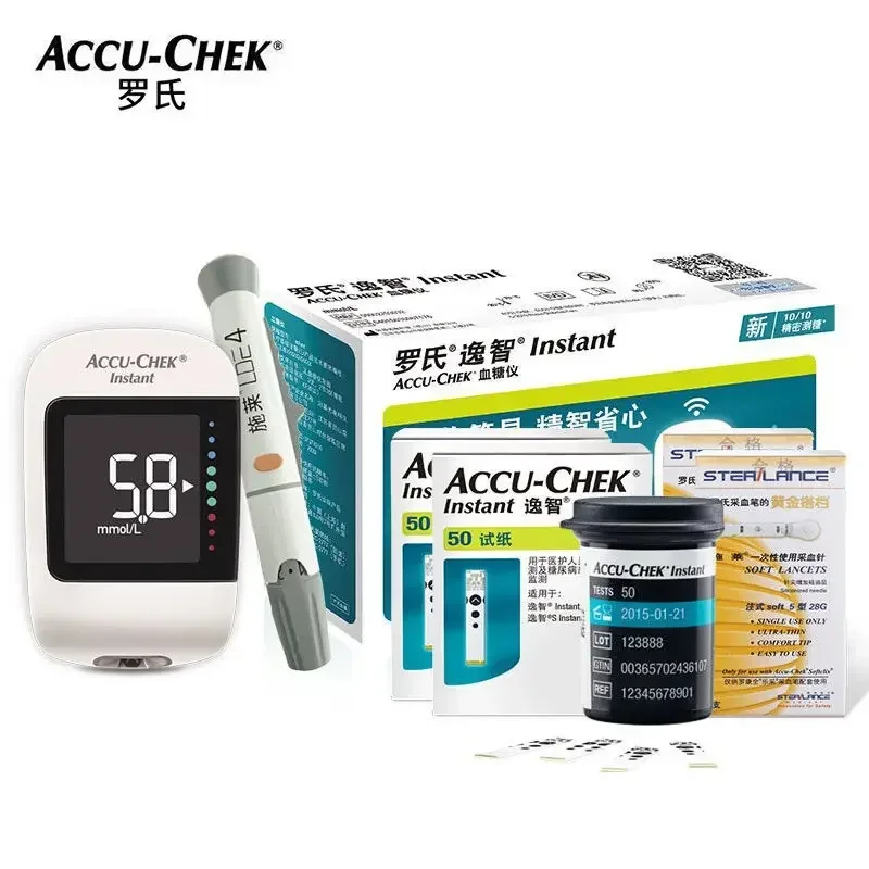 La última tira de prueba del medidor de glucosa en sangre instantánea de Accu Chek, kit de autocontrol del medidor de glucosa en sangre para el hogar de 50 piezas