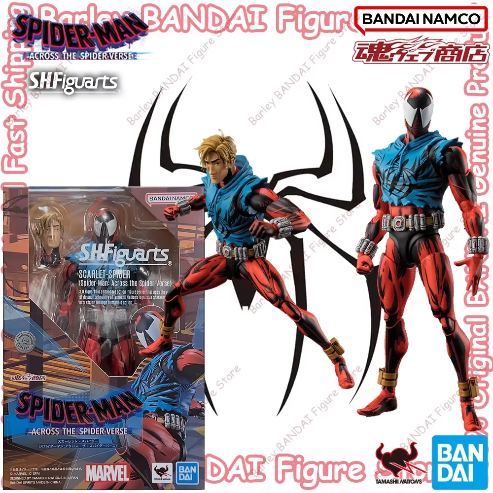In Stock BANDAI SHFiguarts SCARLET SPIDER (Spider Man: Across the Spider Verse) Anime Action Figures Model Collectione Gifts