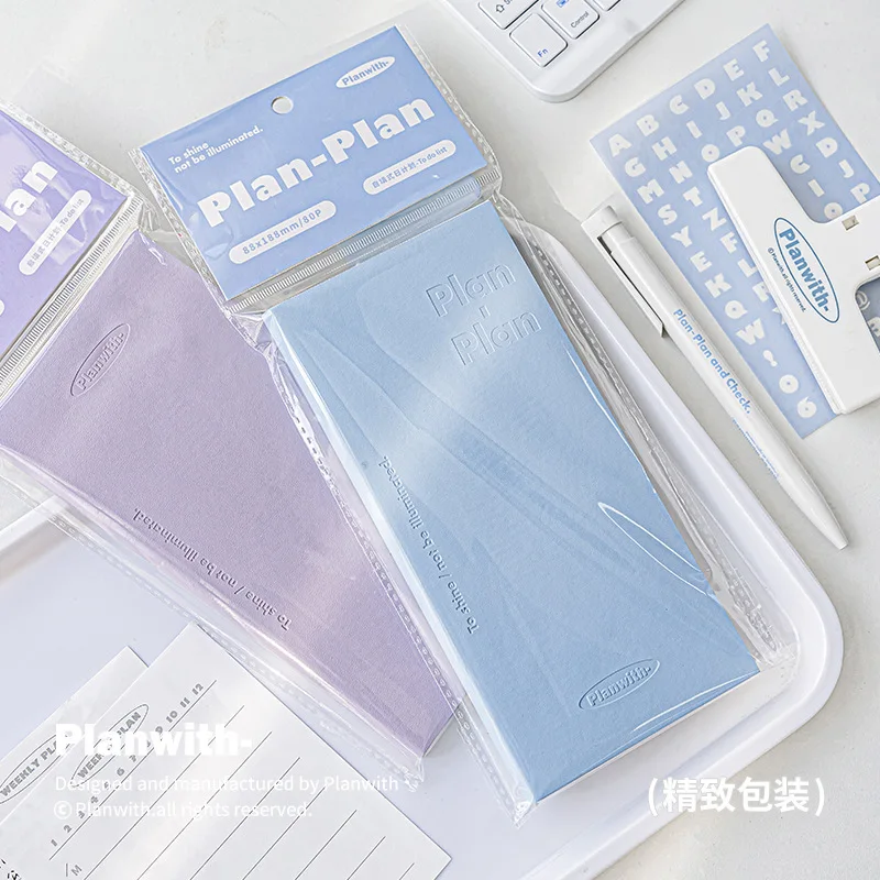 80 Page Daily Planner High Appearance PU Embossed Cover, For Students and Office Schedule Time Planning Convenient Notebook