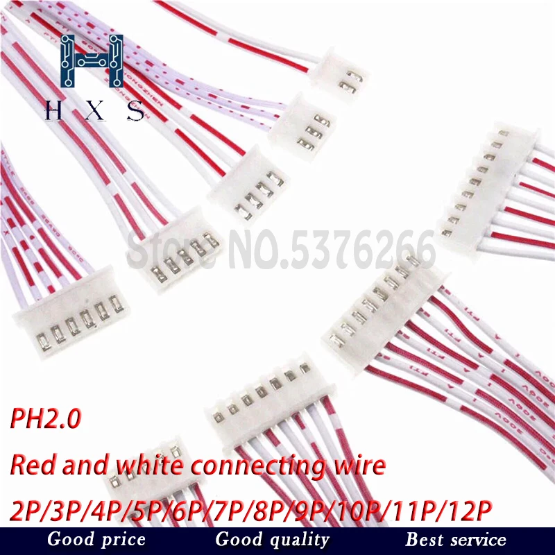 10PCS PH2.0 Female … - image