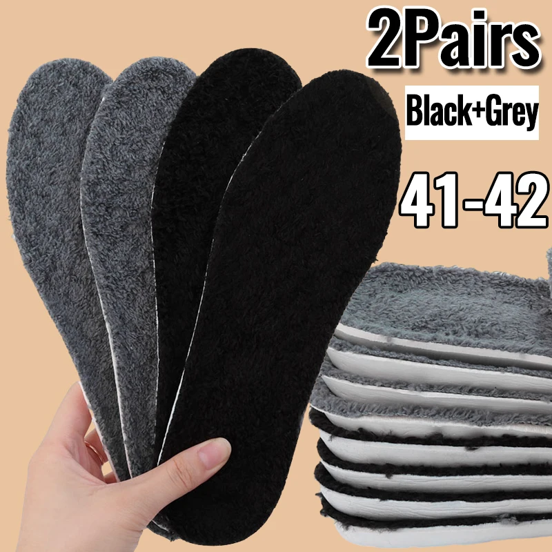 Variant: BlackGrey-2Pairs4142