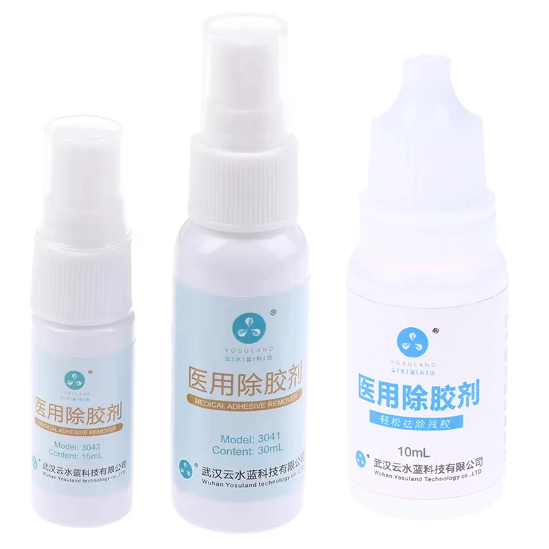 10ML 결장루 접착제 제거용 의료용 접착제 제거제, 오스토미 백 관리 제품