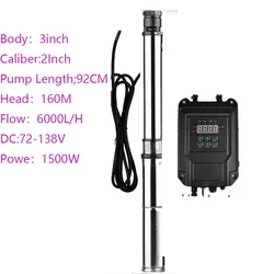 1500W 2HP 72V Solar DC Drilling Deep Well Pump Max Head 160M Flow Rate 6000L Per Hour With Controller Solar PV Submersible Pump