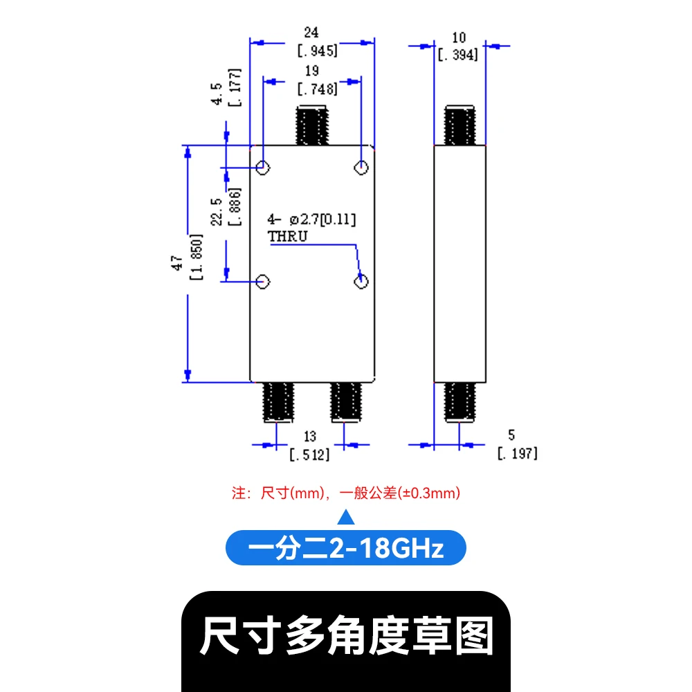 2-18G High Frequency Power Divider One to Two SMA 18GHz RF Signal Power Divider Combiner