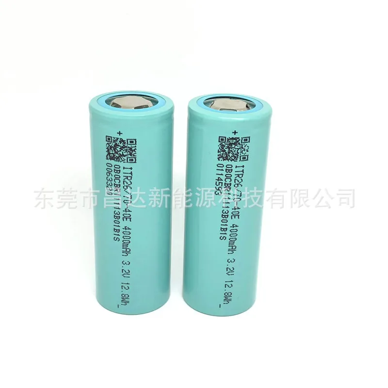 EVPS Original 26700 Lithium Iron Phosph Battery 4000mAh 5C 3.2V Power Batteries Rechargeable For DIY Power Bank Electrical Tools
