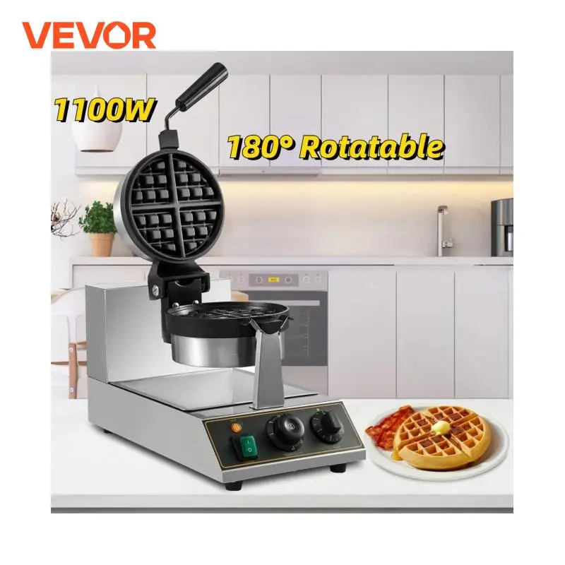VEVOR Round Waffle Maker 1100W Commercial Electric Nonstick Oven 180° Rotating Home Double Side Plate Cake Muffin Baking Machine