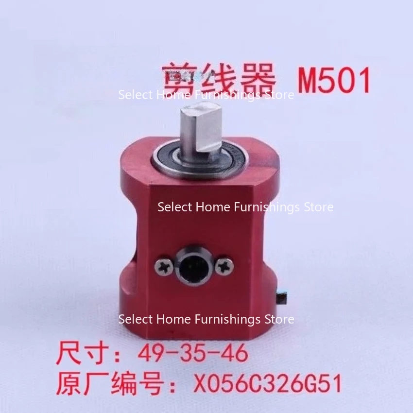 

Apply To FX Slow Wire Cutting Machine X056C326G51 X058D186G51 M501 M502 CNC Electric Discharge Wire Cutting Drilling Machine