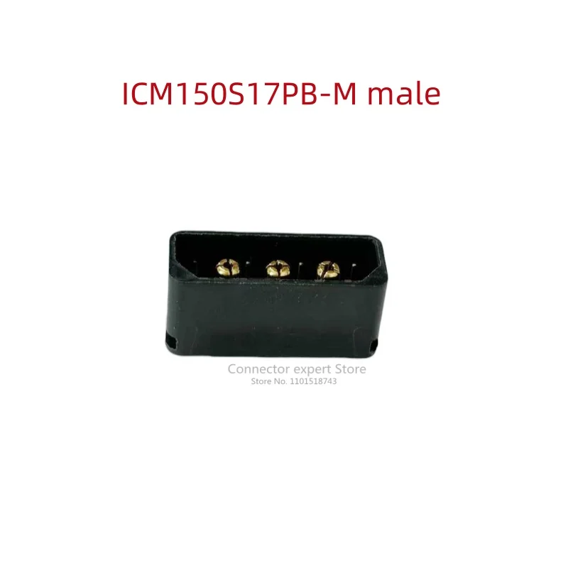 Amass Scooter Power Battery Plug ICM150S17PB-F/M Vertical Welded Plate Male and Female Plug