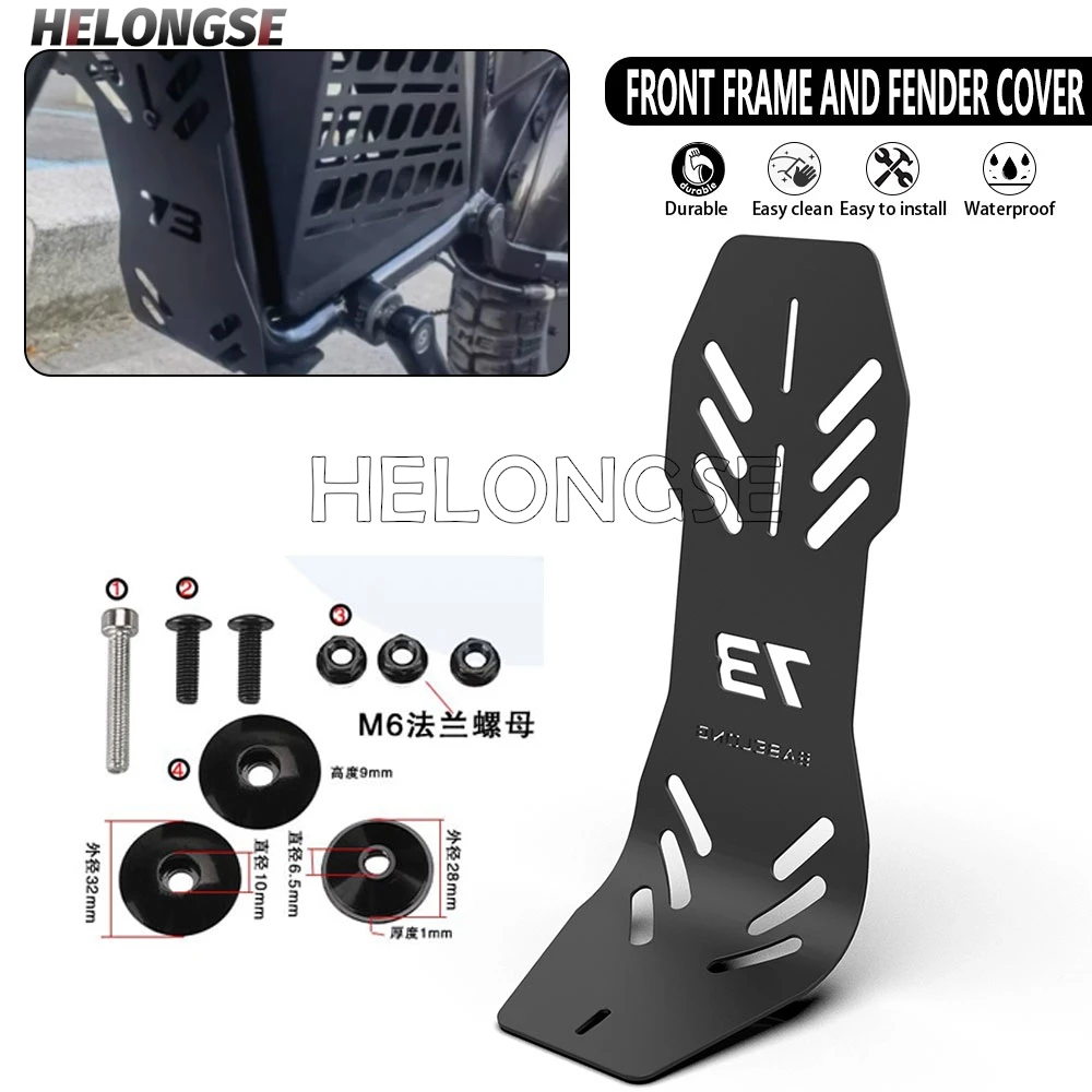 HELONGSE Motorcycle Accessories Front Frame Fender Cover Set For Super 73 RX Engine Guard Cover Grille Housing Protection