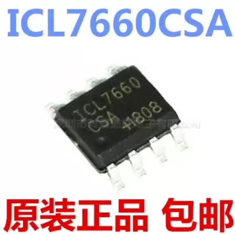 

Brand new original genuine ICL7660CSA+T SOP-8 chip ICL7660 switching regulator