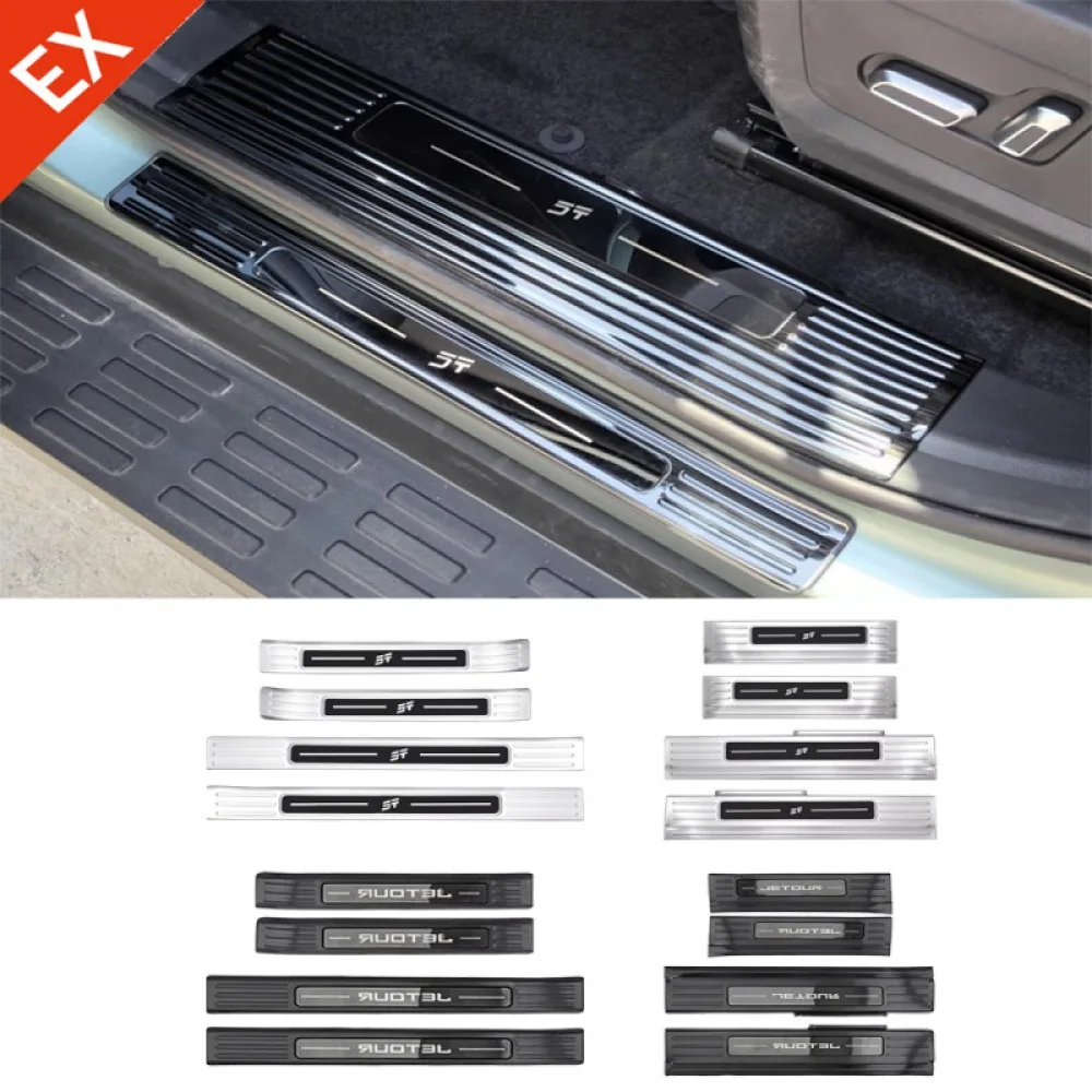 

For Jetour Freedom T1 2025-2026 Car Door Sill Scuff Plate Welcome Pedal Protection Stainless Black Garnish Accessories