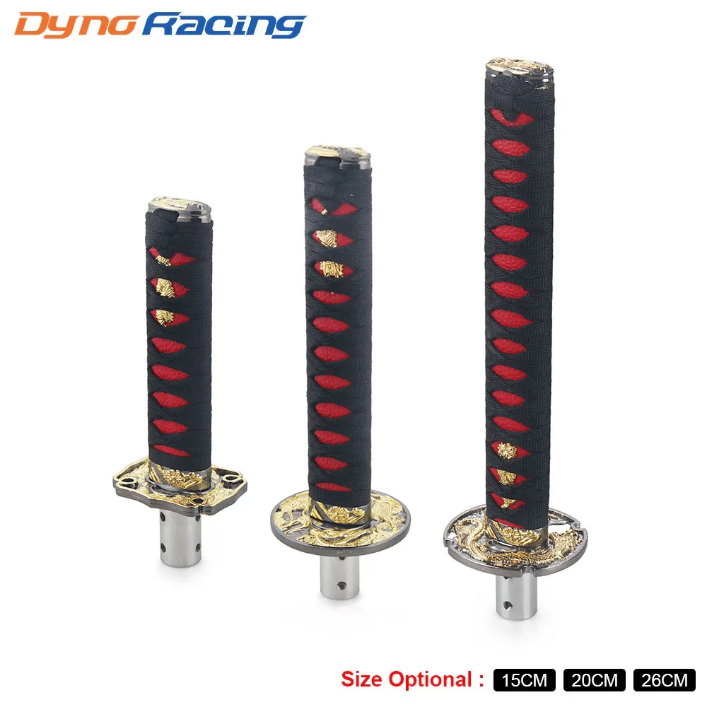 سباق 150 مللي متر/200 مللي متر/260 مللي متر JDM كاتانا الساموراي نمط التحول المقبض شيفتر مع 8/10/11/12 مللي متر محولات والعتاد التحول المقبض #2