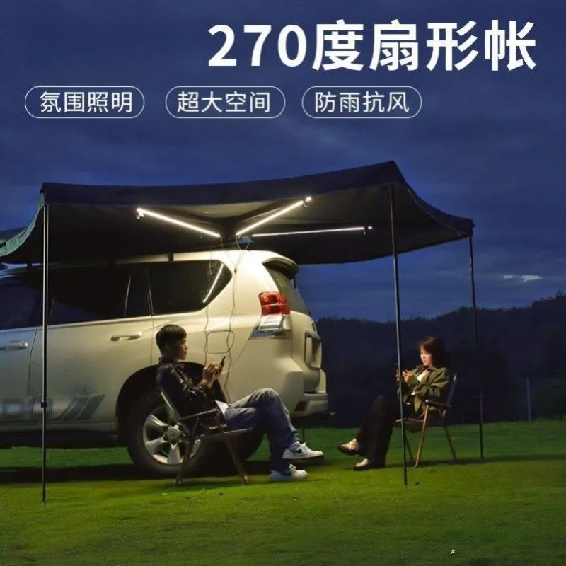 

Side tent canopy car awning outdoor car camping side tent car roof fan