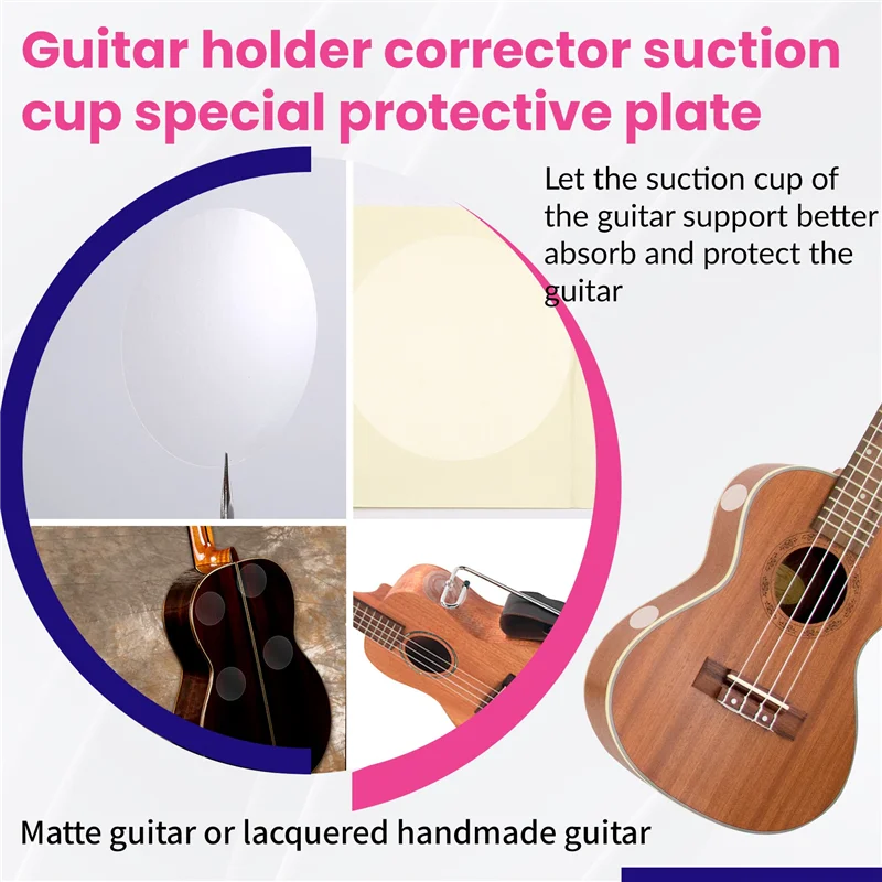 

Transparent Folk Acoustic Guitar Support Anti-Scratch Suction Cup Guard Signature Protective Film For Flamenco