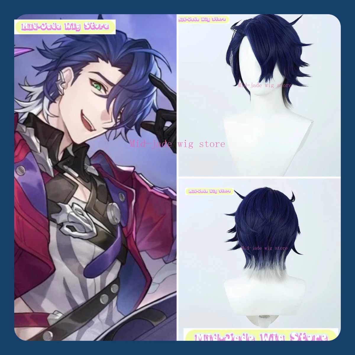 

Mid-jade Wig Store Honkai: Star Rail Sampo Cosplay Wig Anime Game Role-playing Halloween Costume Props Synthetic Hair