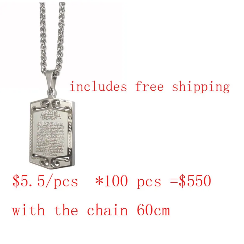 

muslim turkish evil eye crystal pendant & necklace for women & men