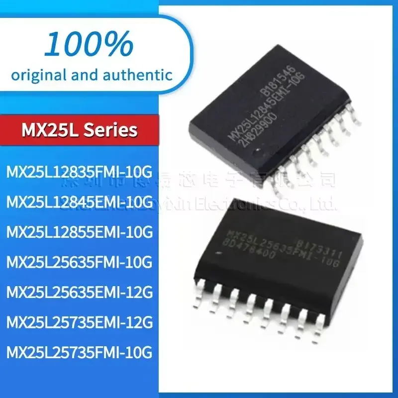 

MX25L12835FMI MX25L12845EMI MX25L12855EMI MX25L25635FMI MX25L25635EMI MX25L25735EMI-12G MX25L25735FMI-10G Development board