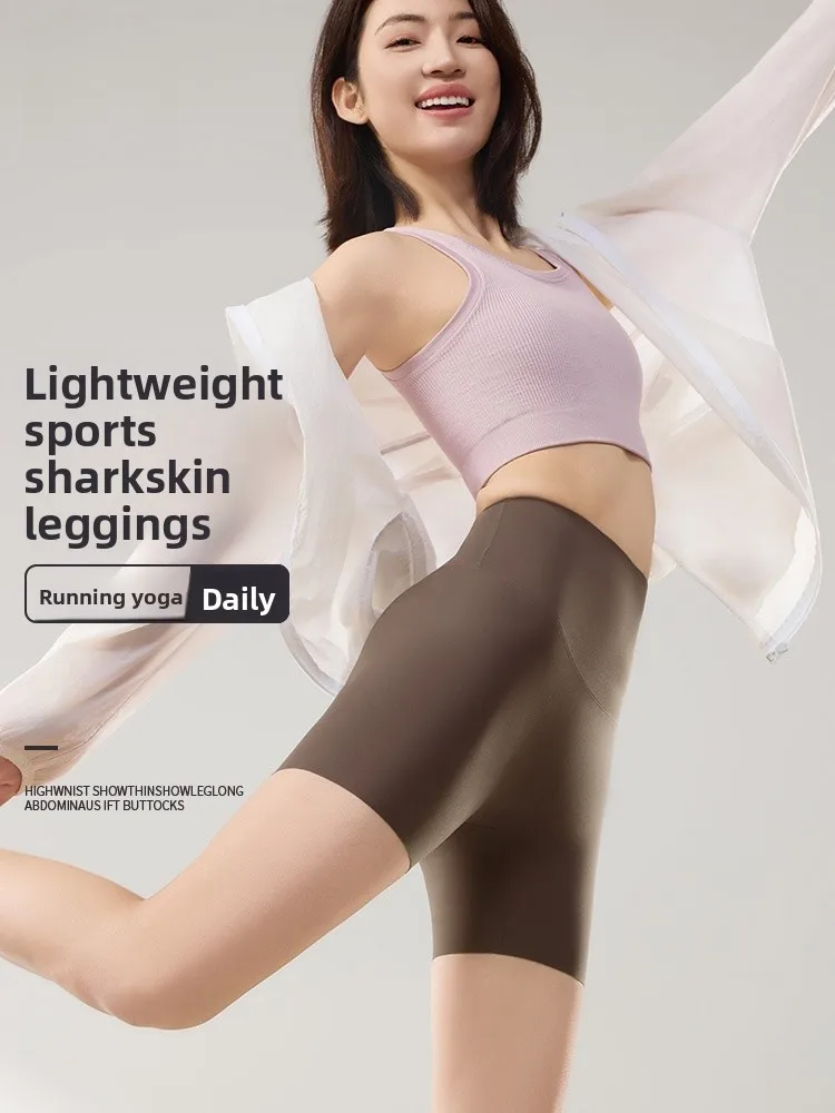 

Woman Summer Thin Fitn Yoga Riding orts Ice Silk ark Pants High Waist ort Pants Breathable Cool Feeling Tummy Co...