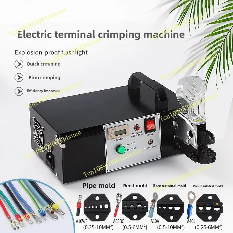 Electric Terminal Crimping Machine, Wire Crimping EM6B2 Crimping Terminal Machine, Terminal Tool