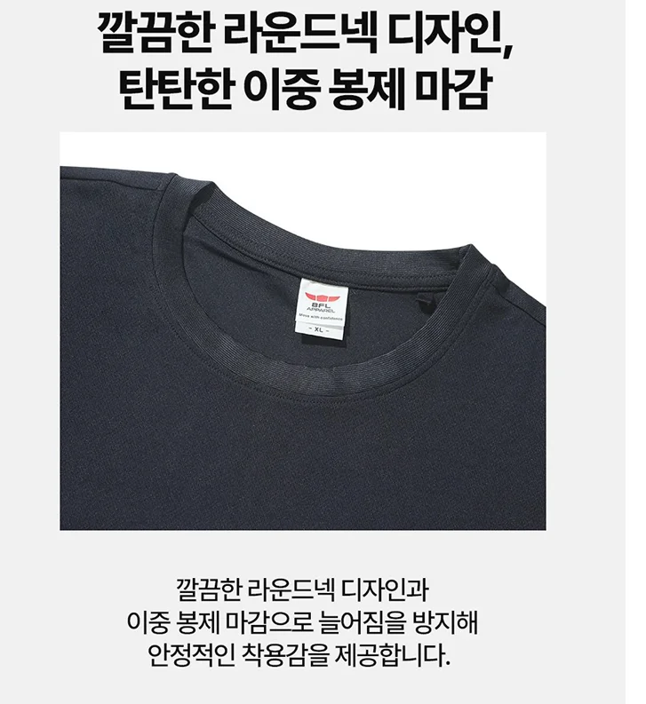 3D-gedrucktes T-Shirt im koreanischen Stil – für Männer und Frauen, im Partnerlook. Lockeres und atmungsaktives sportliches Streetwear-Kurzarmshirt – Detail 8