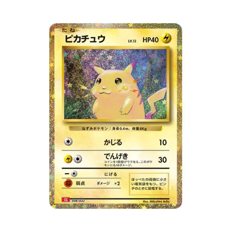 Pokemon japońska wersja Diy Anime Charizard Mewtwo Star Flash pojedyncza karta Ptcg gra animowana karty kolekcjonerskie zabawki prezentowe