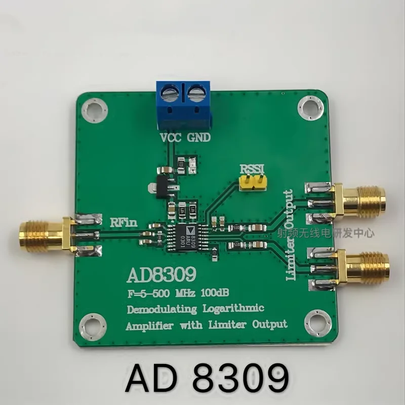 

AD8309 Logarithmic Detector ISSR Limiting Amplifier in Stock