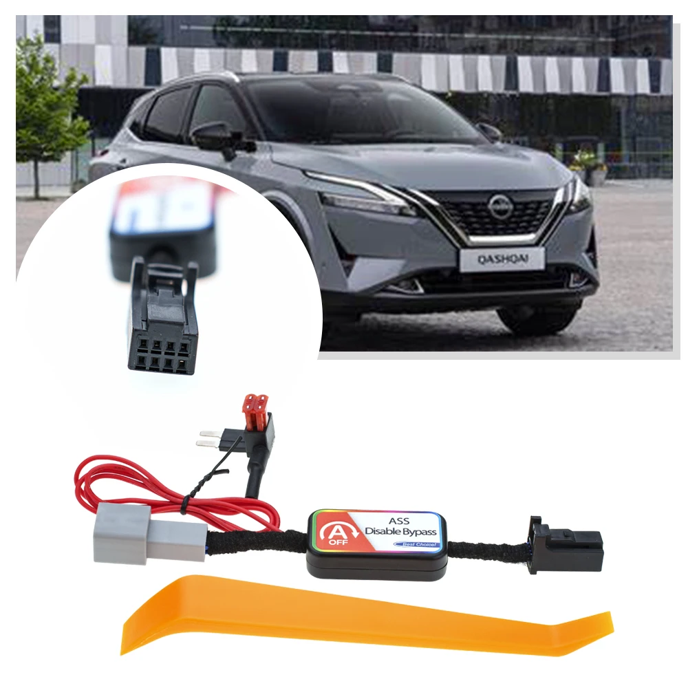 

Для Nissan Qashqai J12 X-Trail T33 Rogue Frontier автоматический запуск и остановка двигателя датчик управления устройством автоматической остановки