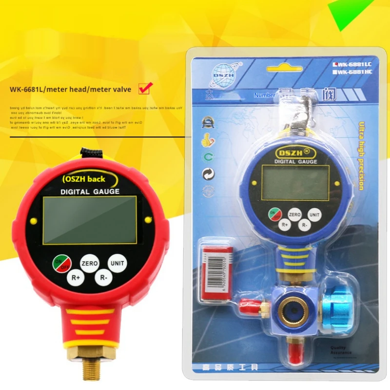 WK-6881L/H C Digital Manifold Gauge Refrigeration Pressure Tester High Pressure Air Conditioning Low Pressure Meter