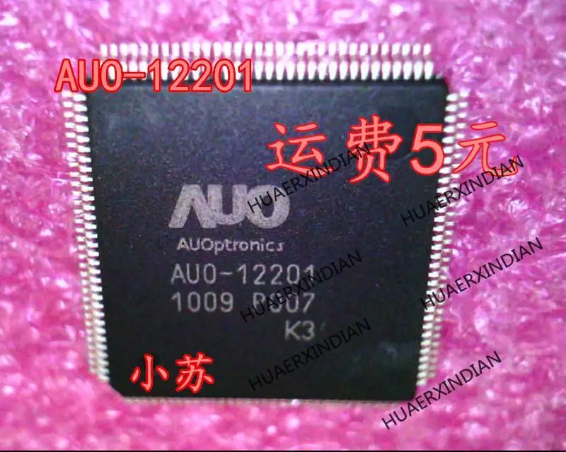 ใหม่ Original ใหม่ AUO-12201 V1 K3 QFP ในสต็อก