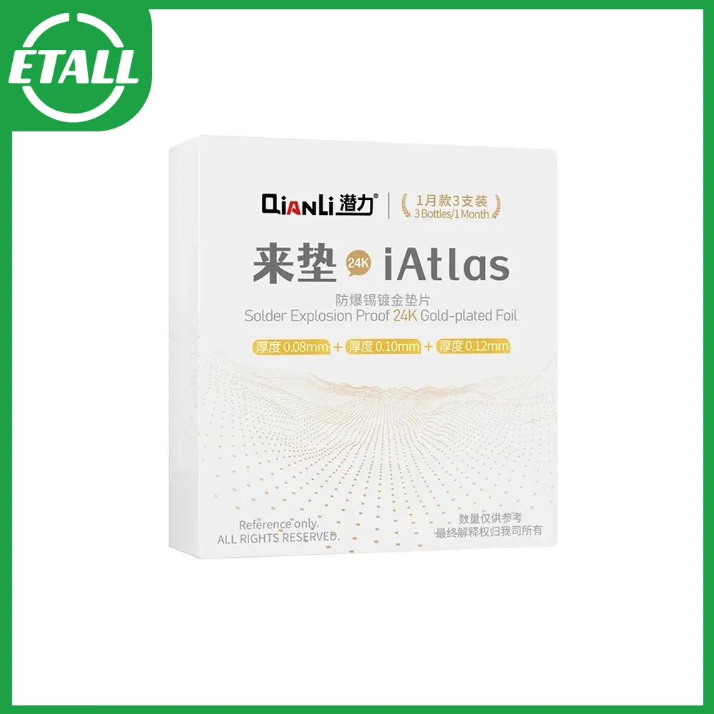 

Qianli iAtlas 24k, паяльная Взрывозащищенная позолоченная фольга, легко прилегающая для реболлинга, точная ремонтная Shim материнской платы BGA