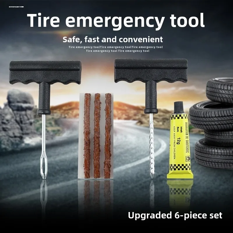 

Набор инструментов для ремонта велосипедных шин с резиновыми полосками, набор заглушек для проколов бескамерных шин, аксессуары для ремонта мотоциклов и велосипедов