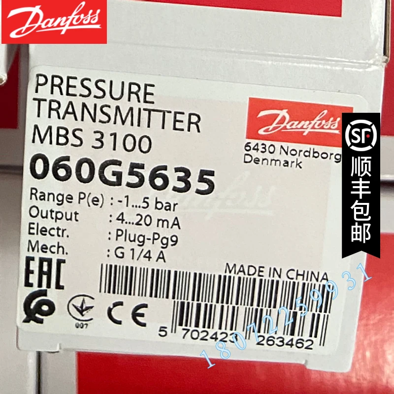 

Danfoss Pressure Sensor MBS3100 060G1463 Brand New Stock Pressure Transmitter