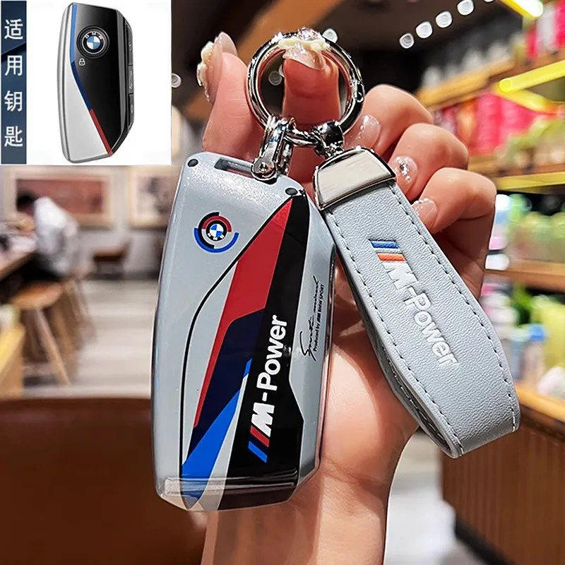 Car Remote Key Cover Case Shell Key Bag Protector for BMW X1 U11 X7 G81 M3 X5 G05 LCI I7 IX XM Series 7 740Li U06 2023 2024 view 6