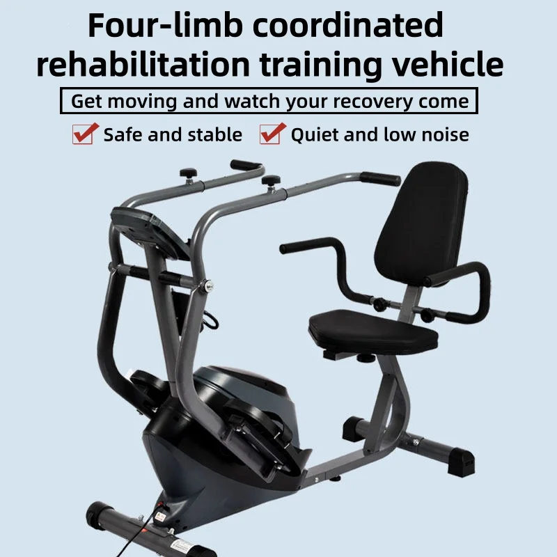 Electric Pedal Bike Four Limbs Linkage Upper Lower Body Fitness Device for Middle-aged Elderly Rehabilitation Training