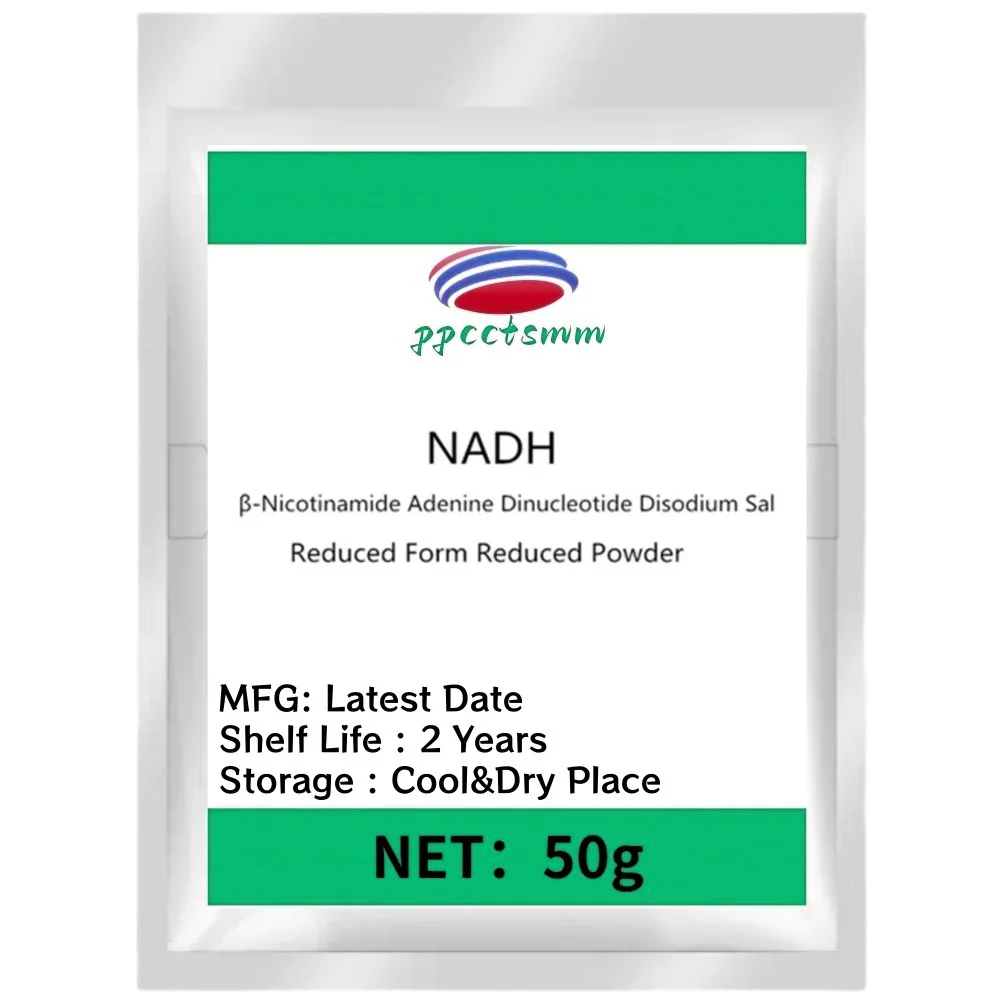 Bulk 99% NADH NAD+ Powder,High quality