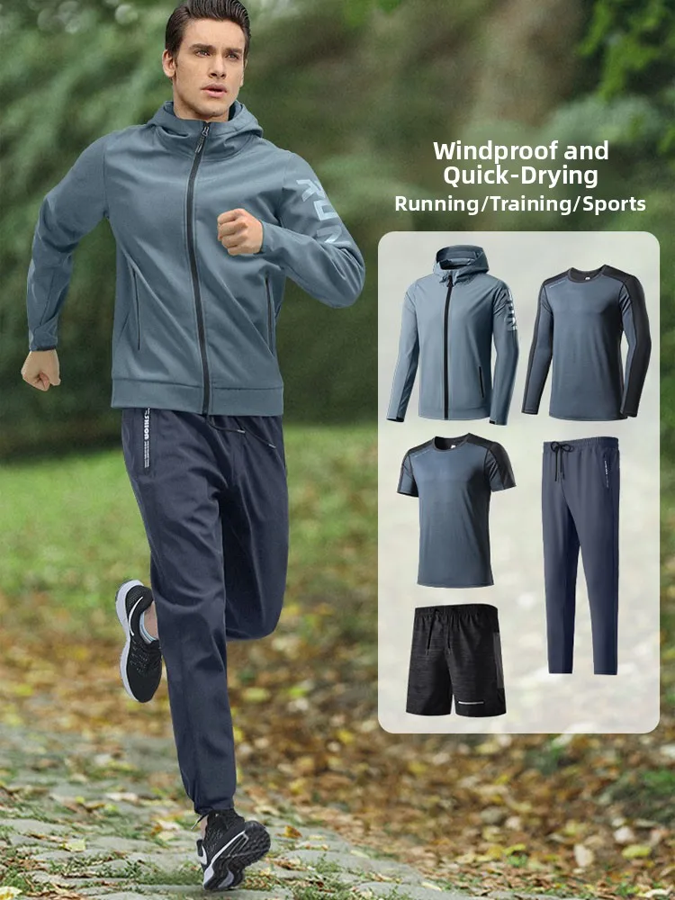 

Мужской повседневный спортивный комплект для фитнеса, быстросохнущий, для утренних пробежек, баскетбольных тренировок, универсальный модный набор из пяти предметов