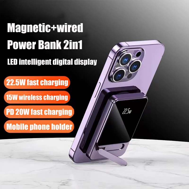 Magnetic Wireless Fast Charger 10000mAh Macsafe Auxiliary Battery Power Bank For iPhone 15 14 13 12 Pro External Powerbanks