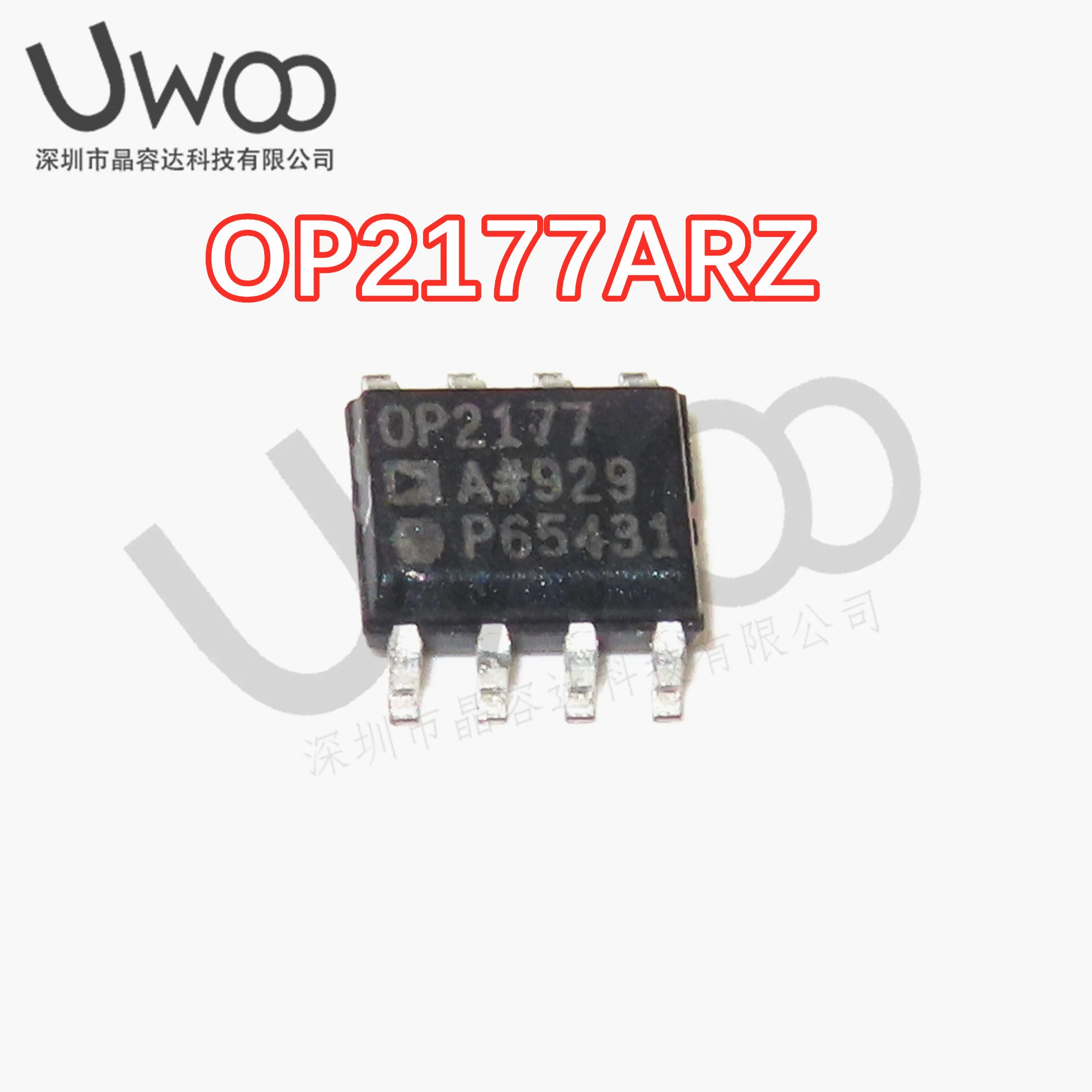 10Pcs OP2177 OP2177ARZ-REEL7 OP2177ARZ OP1177 OP1177ARZ-REEL7 OP1177ARZ SOP-8 Dual operational amplifier IC chip new original