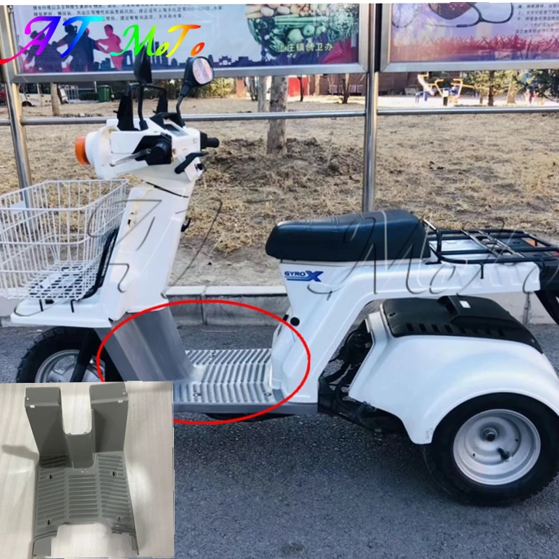 

Suitable for Honda three wheeled motorcycle GYRO-X 50TD01 TD02 GYRO-X 50 foot pedal