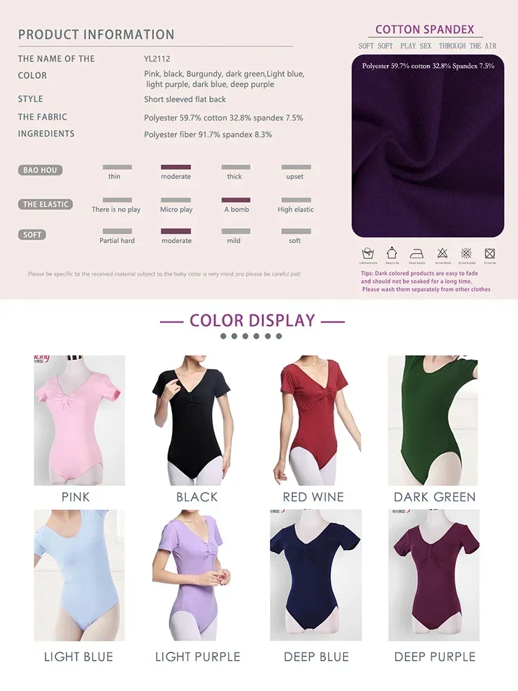 ผู้หญิงบัลเล่ต์ Leotards Stand Collar Bodysuits ผู้ใหญ่ลูกไม้ Splice เต้นรํา Ballerina Dance เสื้อผ้ายิมนาสติก Leotards