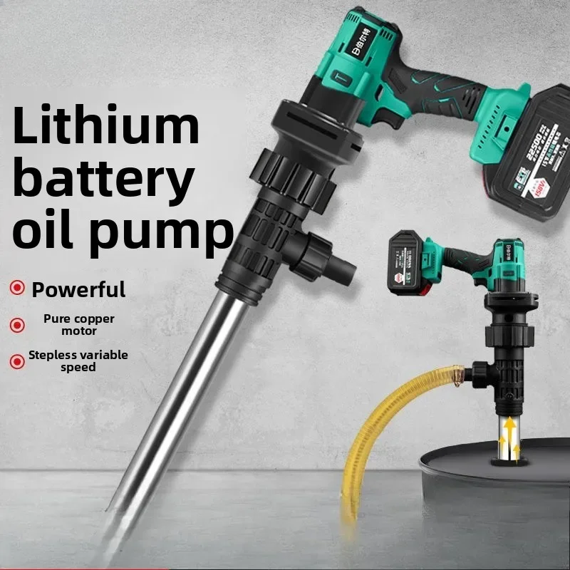 

2025 Brushless Portable Electric Suction Pump Rechargeable Lithium Battery Suction Barrel Chemical Diesel Pump