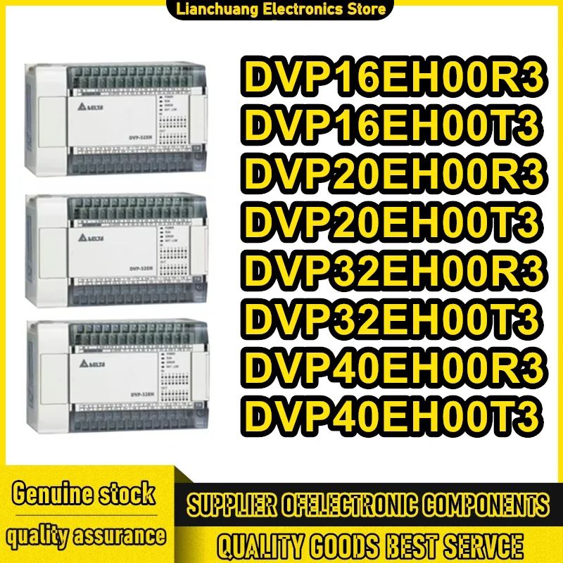 

DVP16EH00R3 DVP16EH00T3 DVP20EH00R3 DVP20EH00T3 DVP32EH00R3 DVP32EH00T3 DVP40EH00R3 DVP40EH00T3