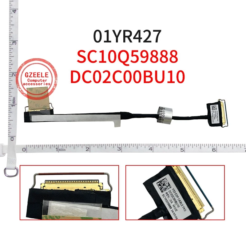 

Видеокабель для ноутбука ThinkPad X1 Carbon Gen 5th/X1 Carbon Gen 6th 01YR427 LED LCD LVDS SC10Q59888 DC02C00BU10 DC02C00BU00