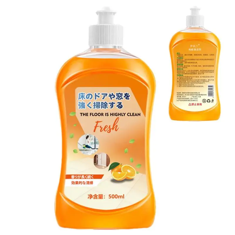 500ml universal Mopping Solution Floor Cleaning Mop Solution Agent Multipurpose Tile Stone Laminate Natural Wood Floor Cleaner